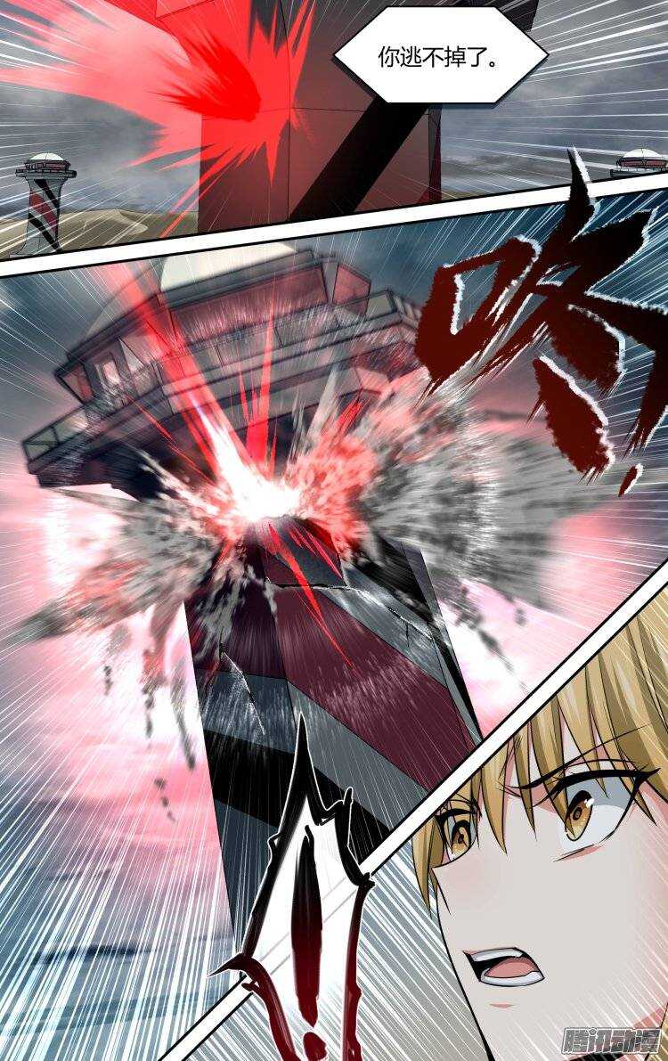 112-第111话