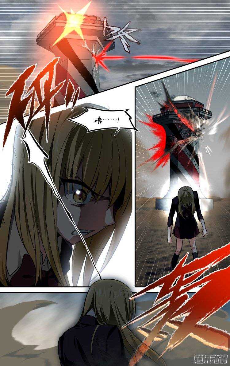 112-第111话