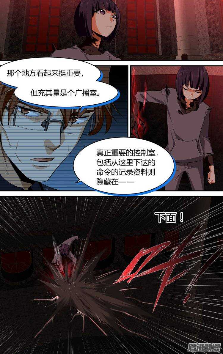 114-第113话