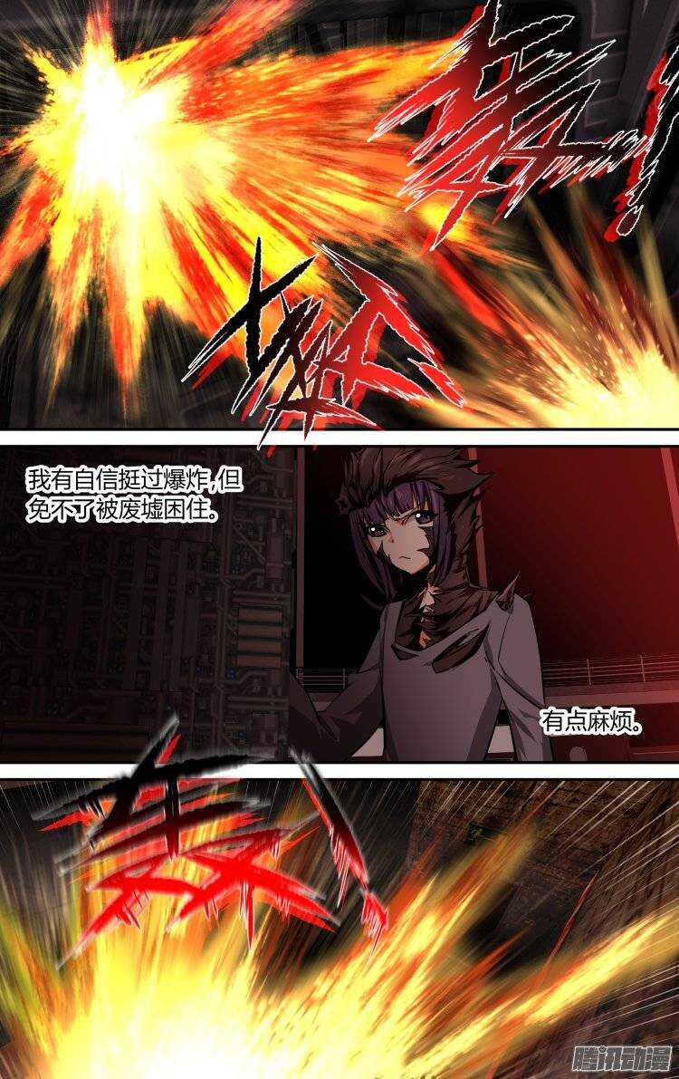 114-第113话
