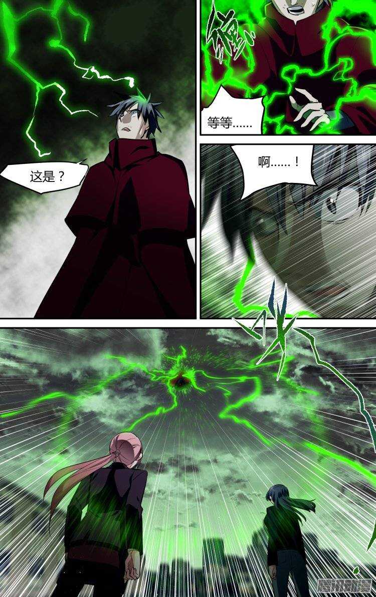 114-第113话