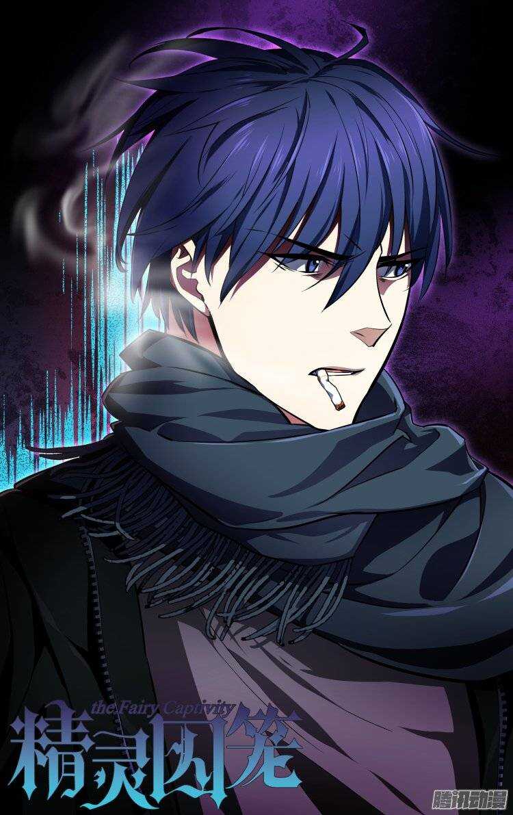 116-第115话