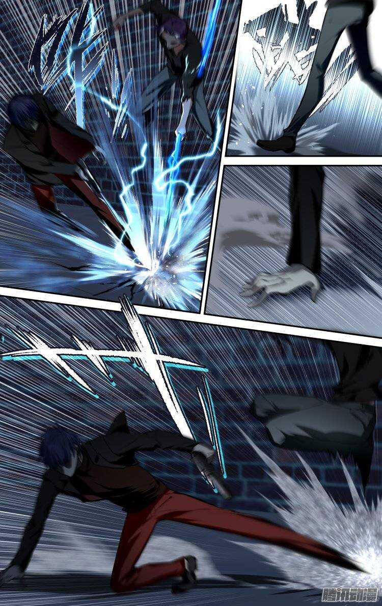 118-第117话