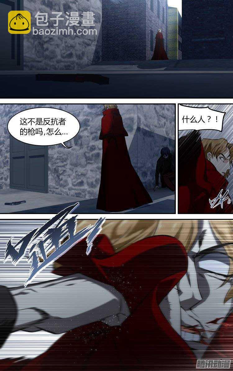 118-第117话