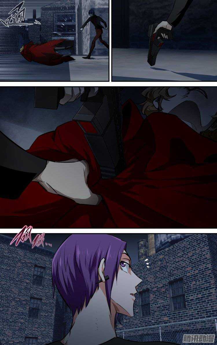 118-第117话