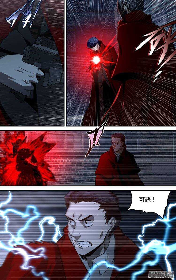 118-第117话
