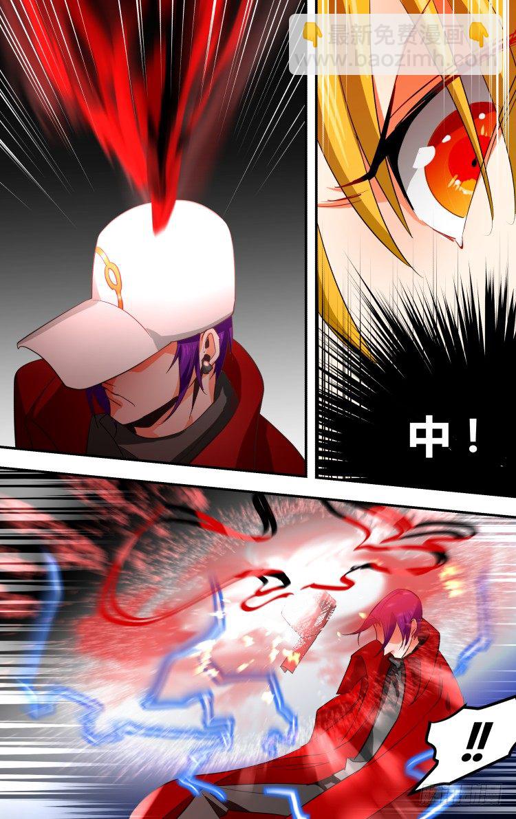 13-第13话