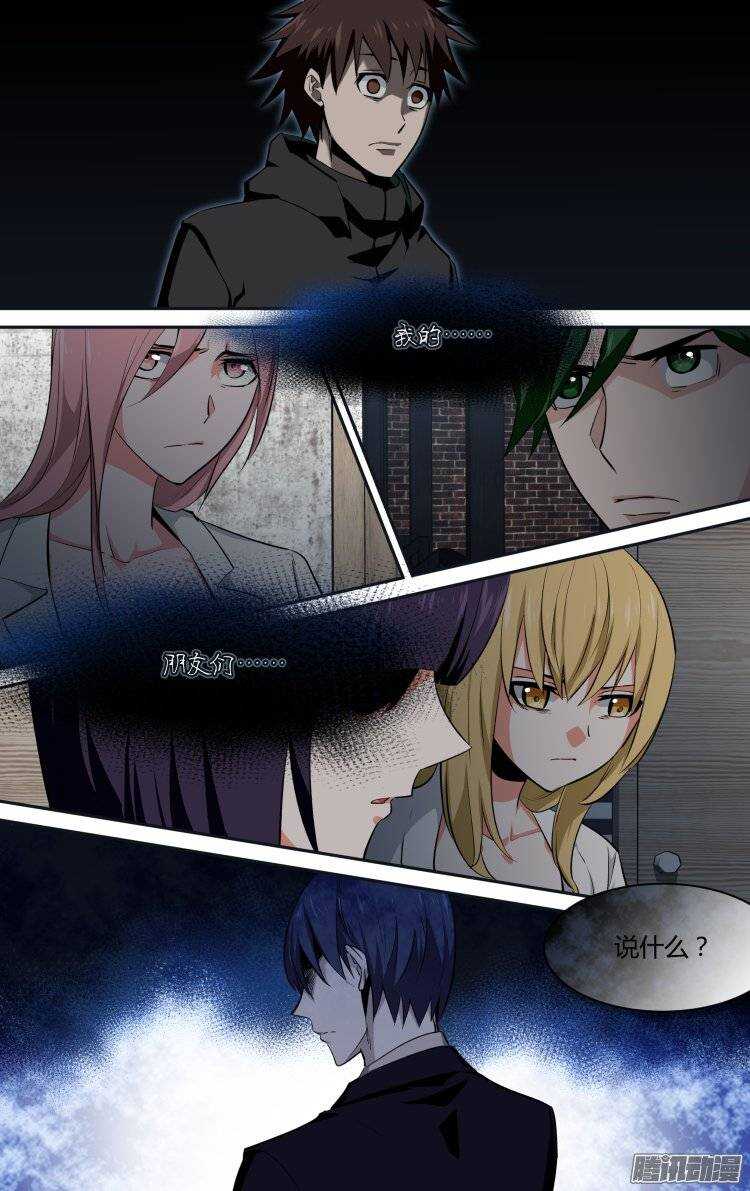 126-第125话