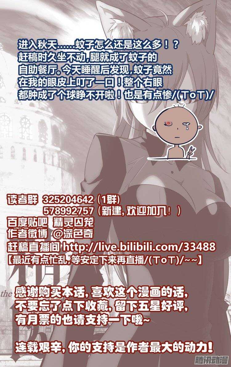 126-第125话