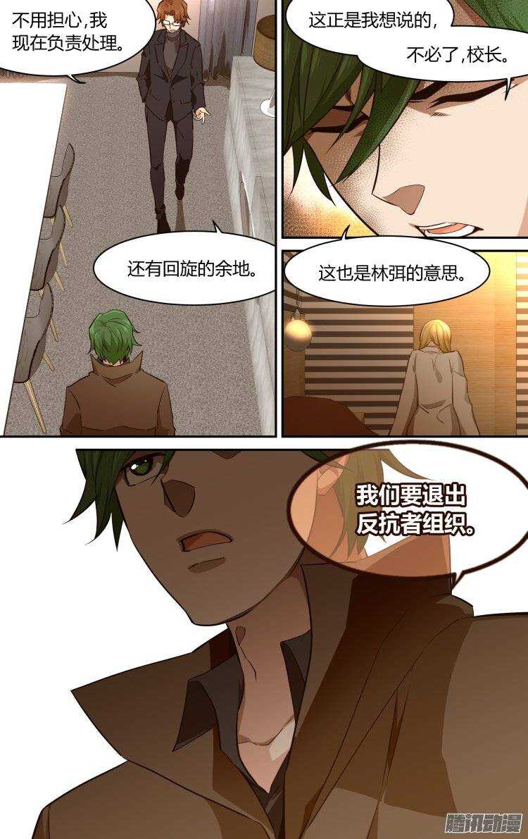 130-第129话