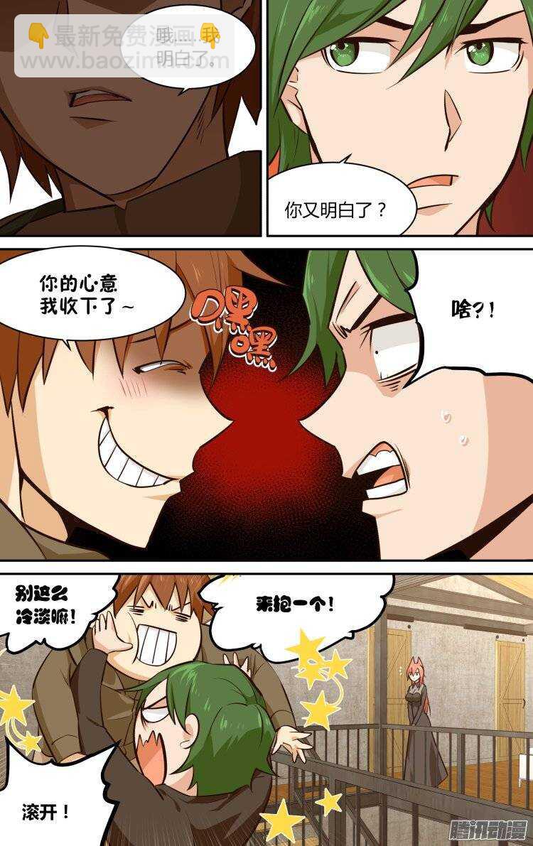 130-第129话