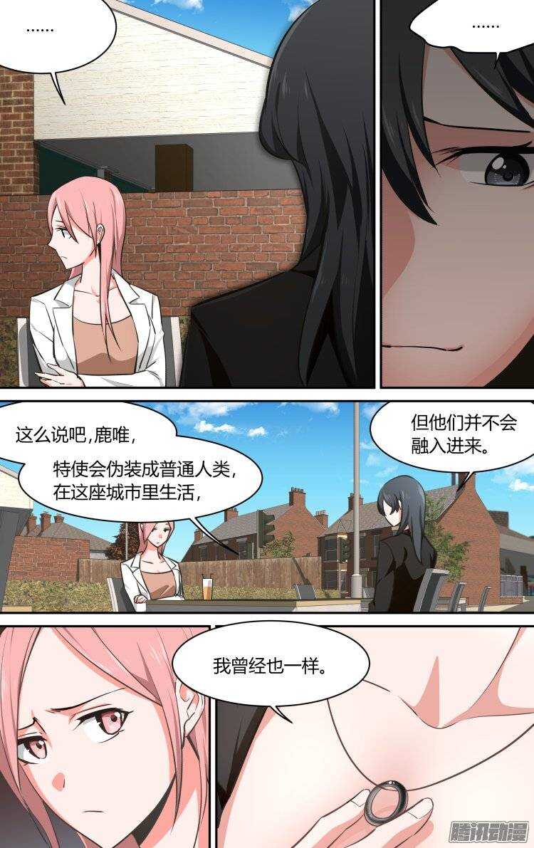 132-第131话