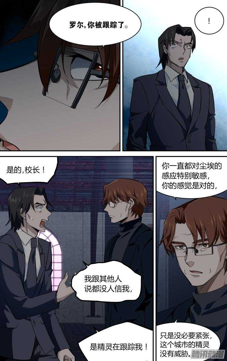 136-第135话
