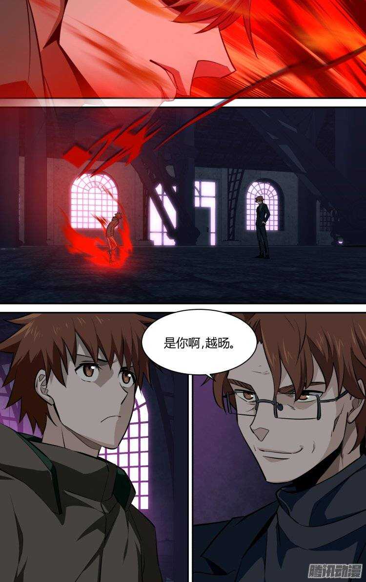 136-第135话