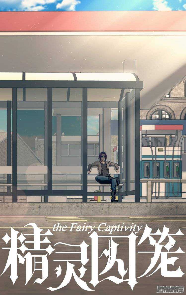 138-第137话