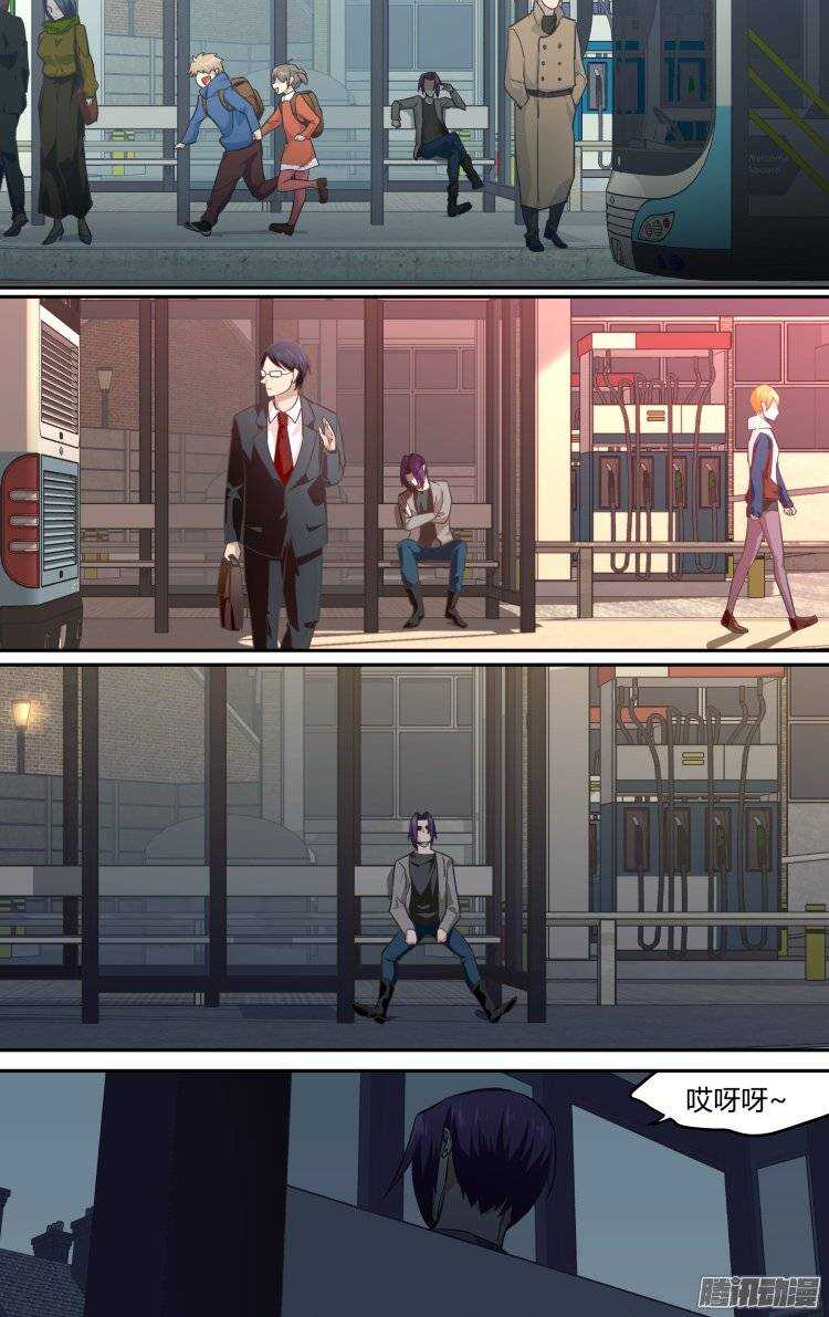 138-第137话