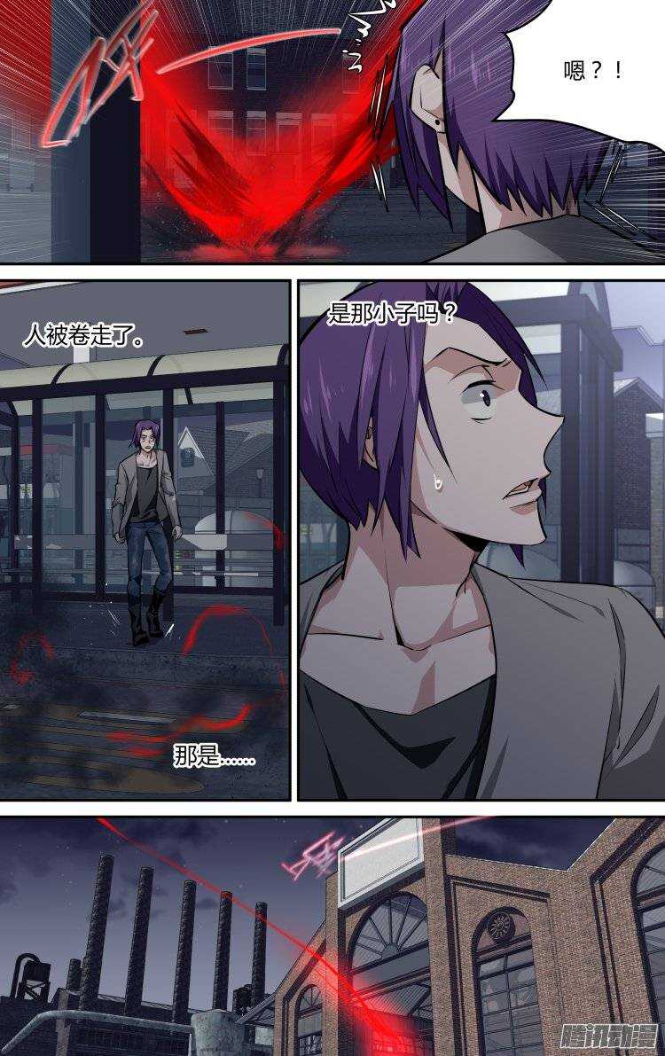 138-第137话