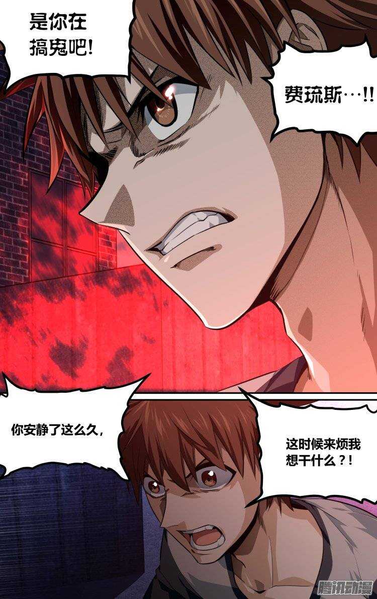 148-第147话
