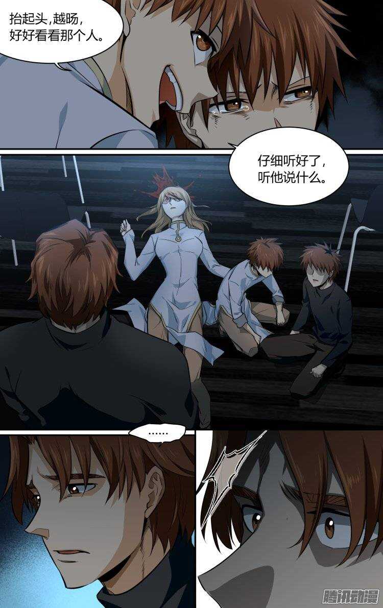 150-第149话