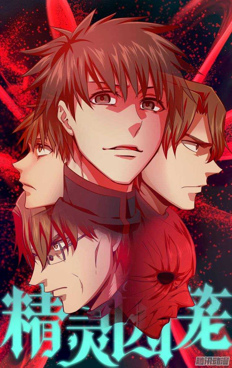 152-第151话