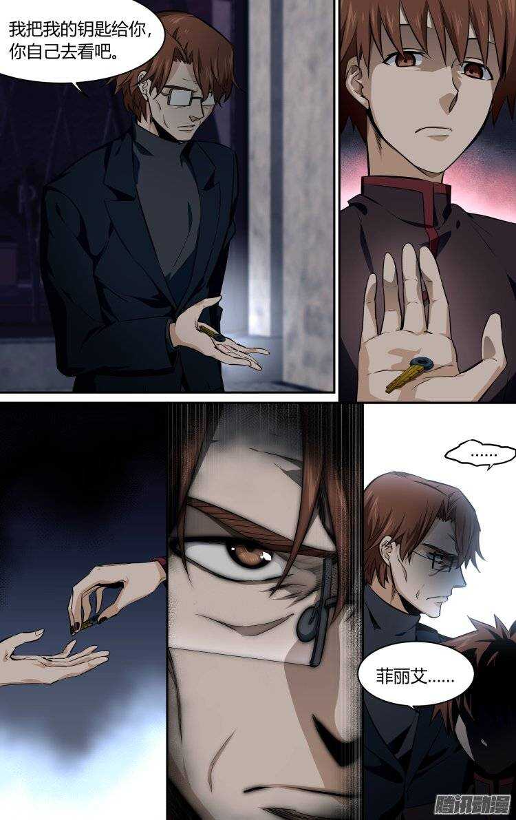 152-第151话