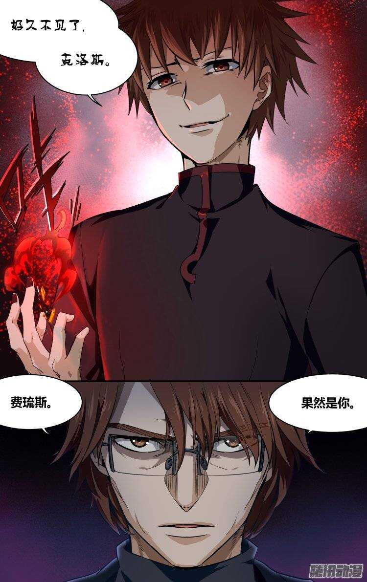 152-第151话