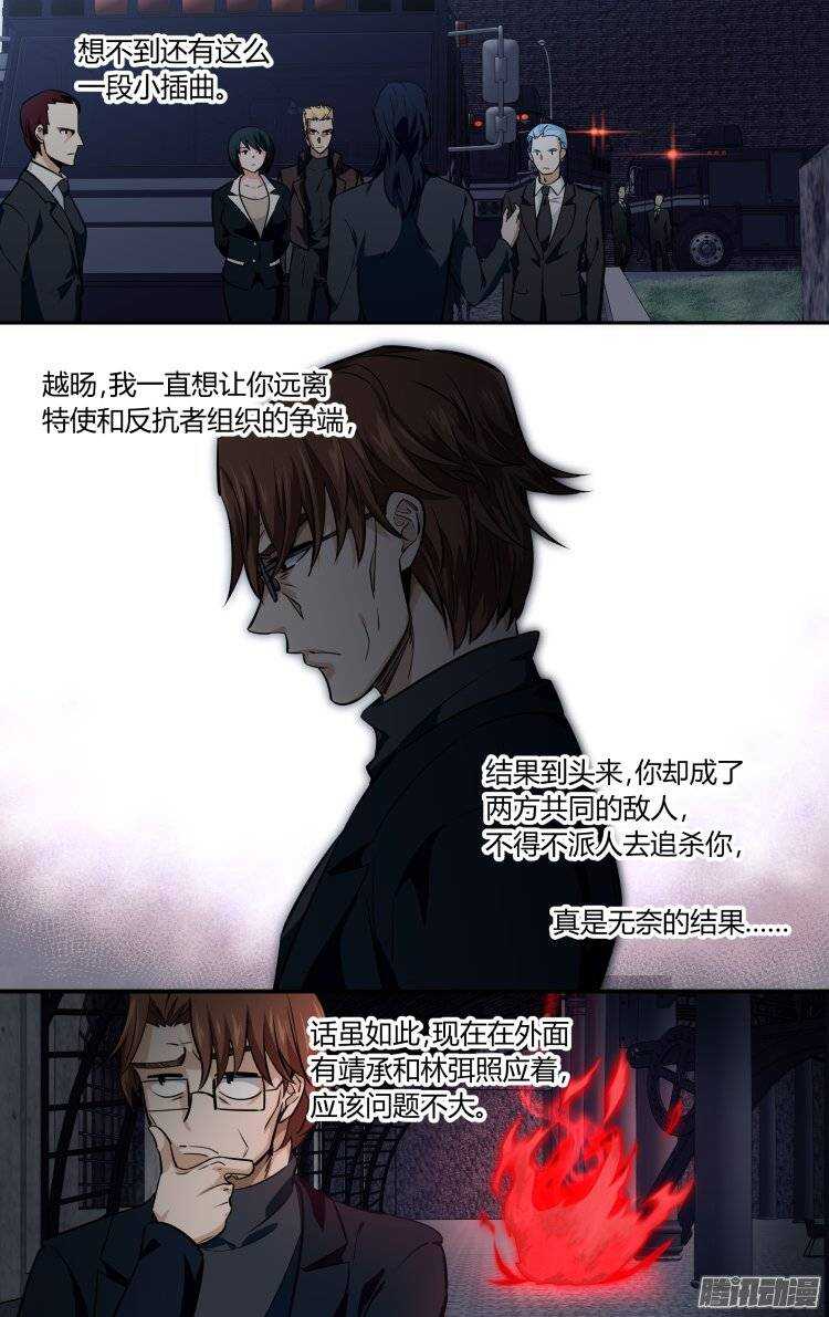 152-第151话