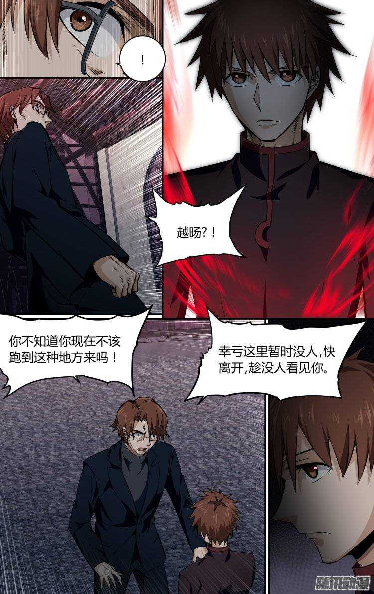 152-第151话