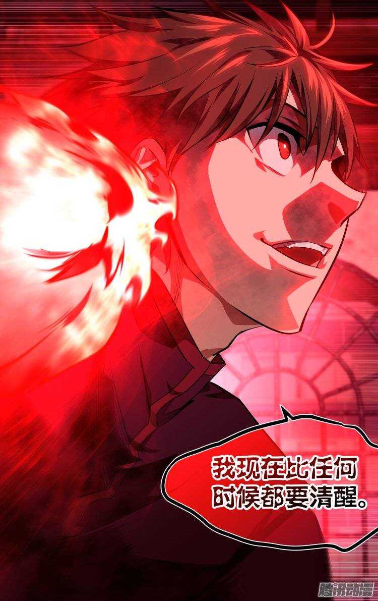 154-第153话
