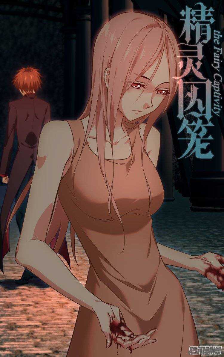 156-第155话