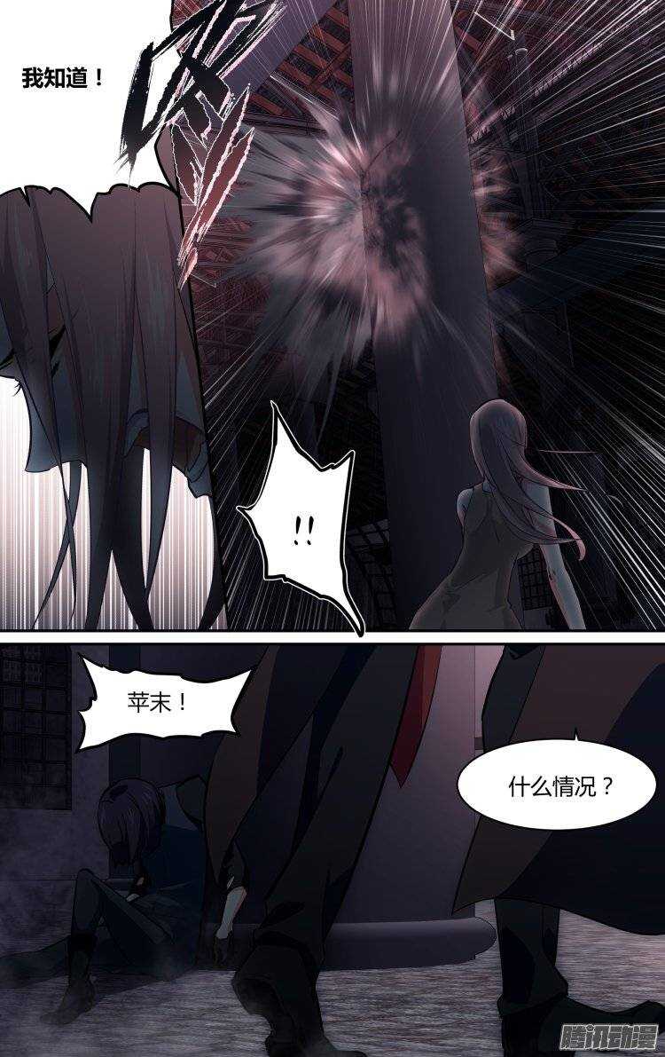 156-第155话