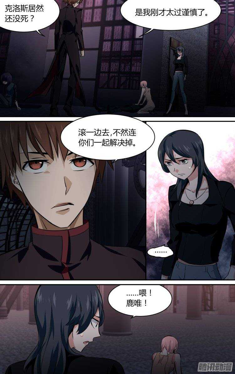 156-第155话