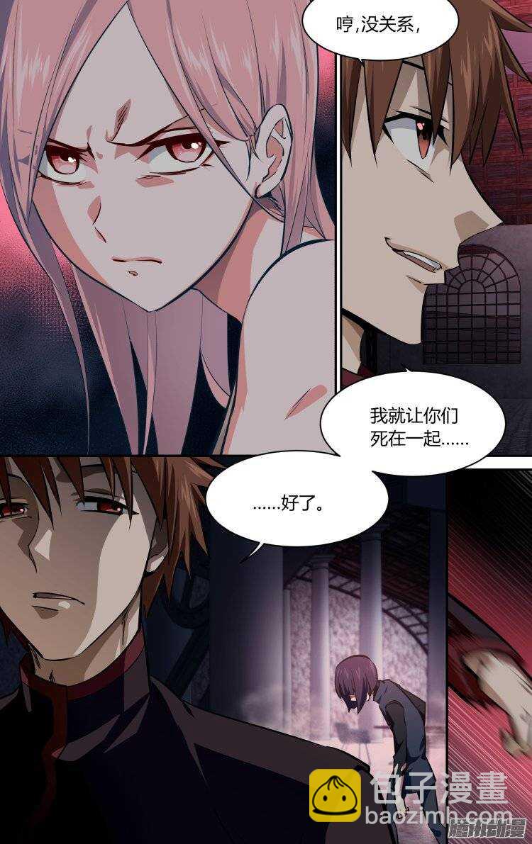 156-第155话