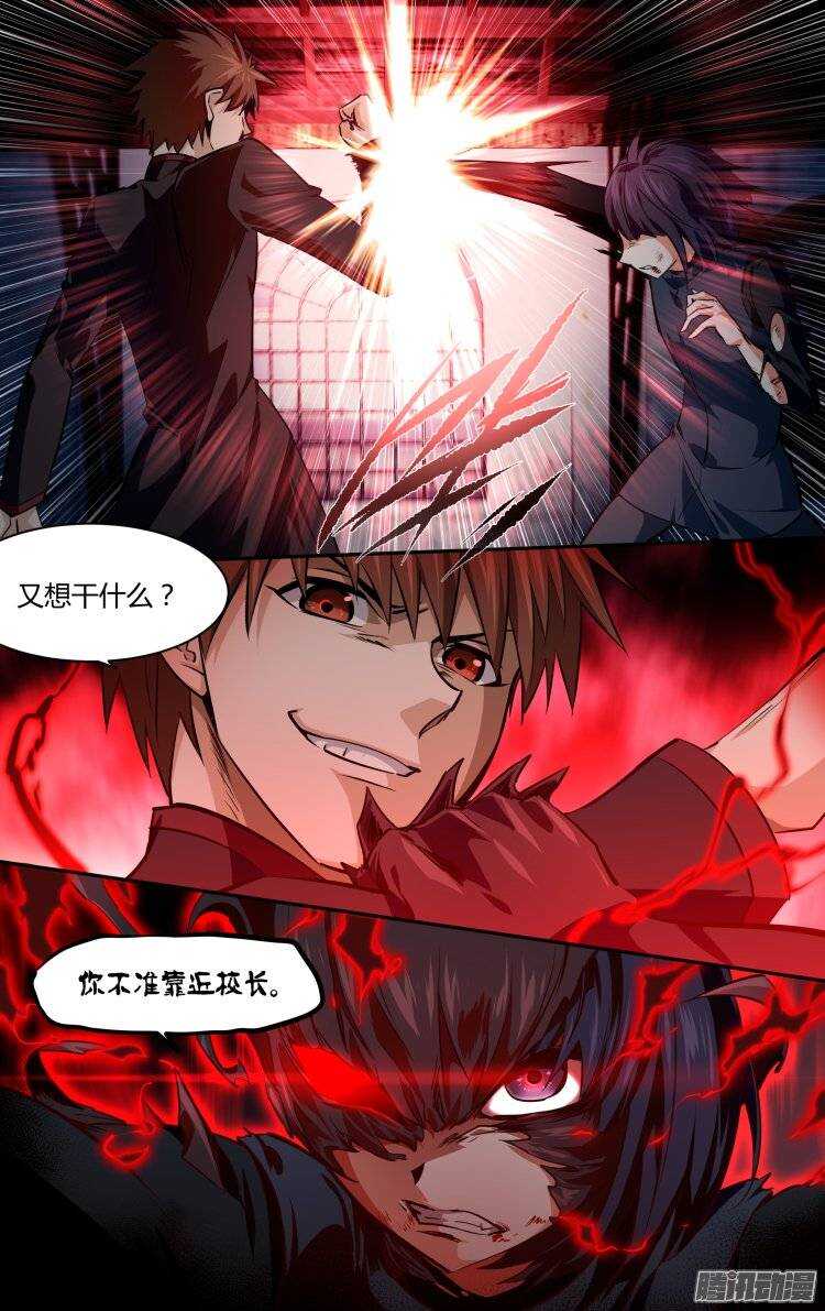 156-第155话