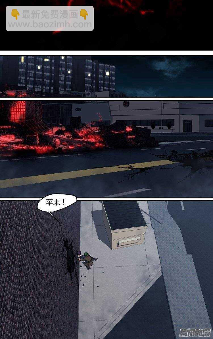 160-第159话