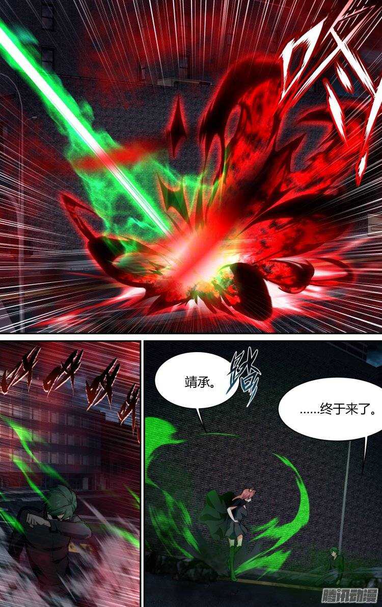 162-第161话