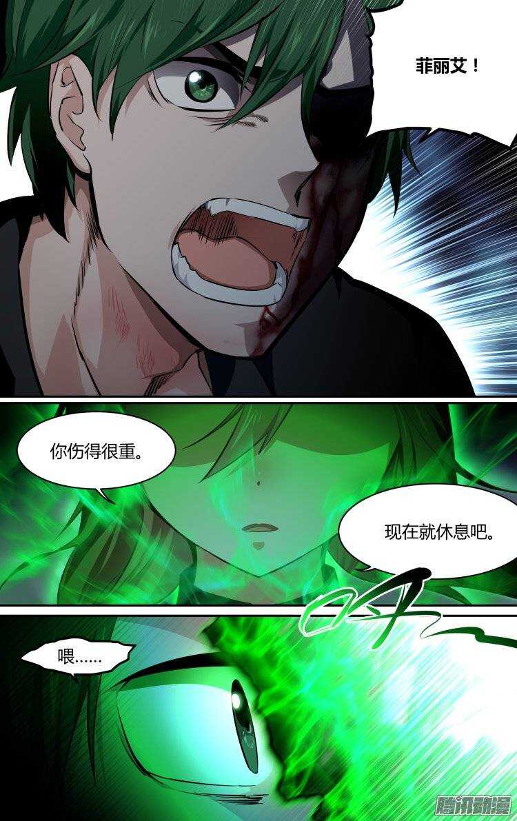 162-第161话