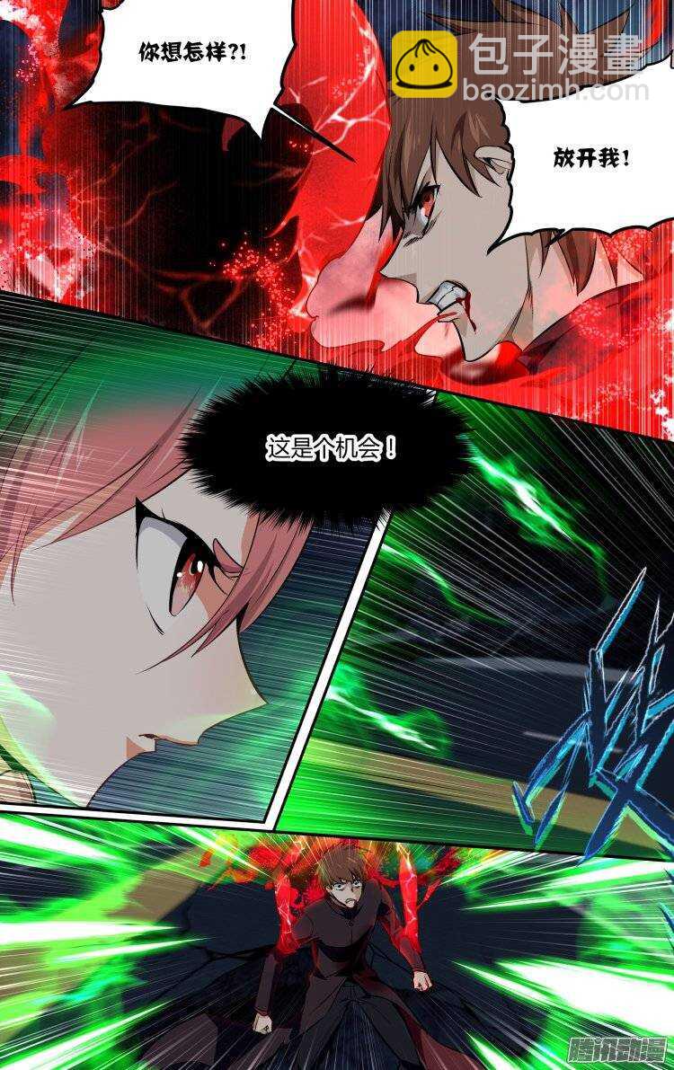 164-第163话