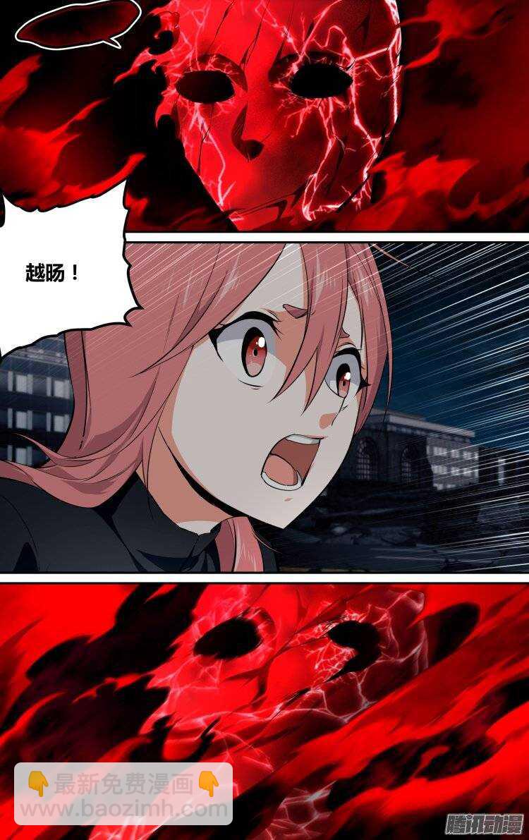 164-第163话