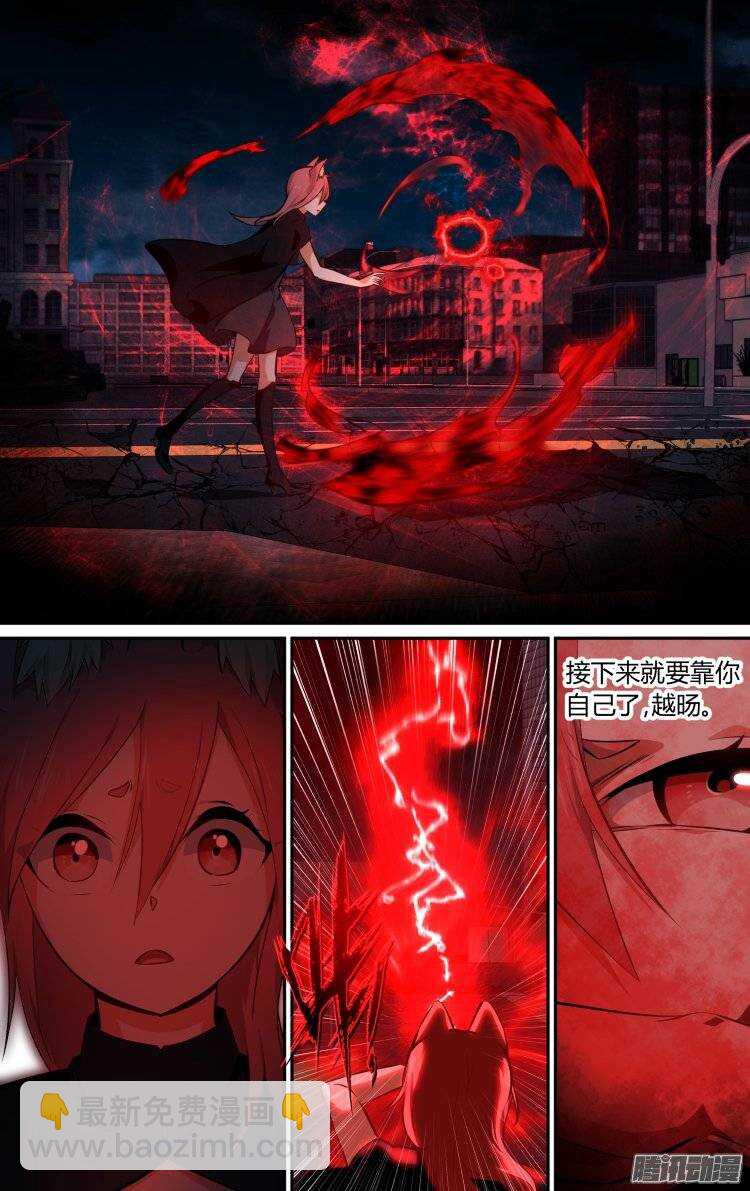 164-第163话