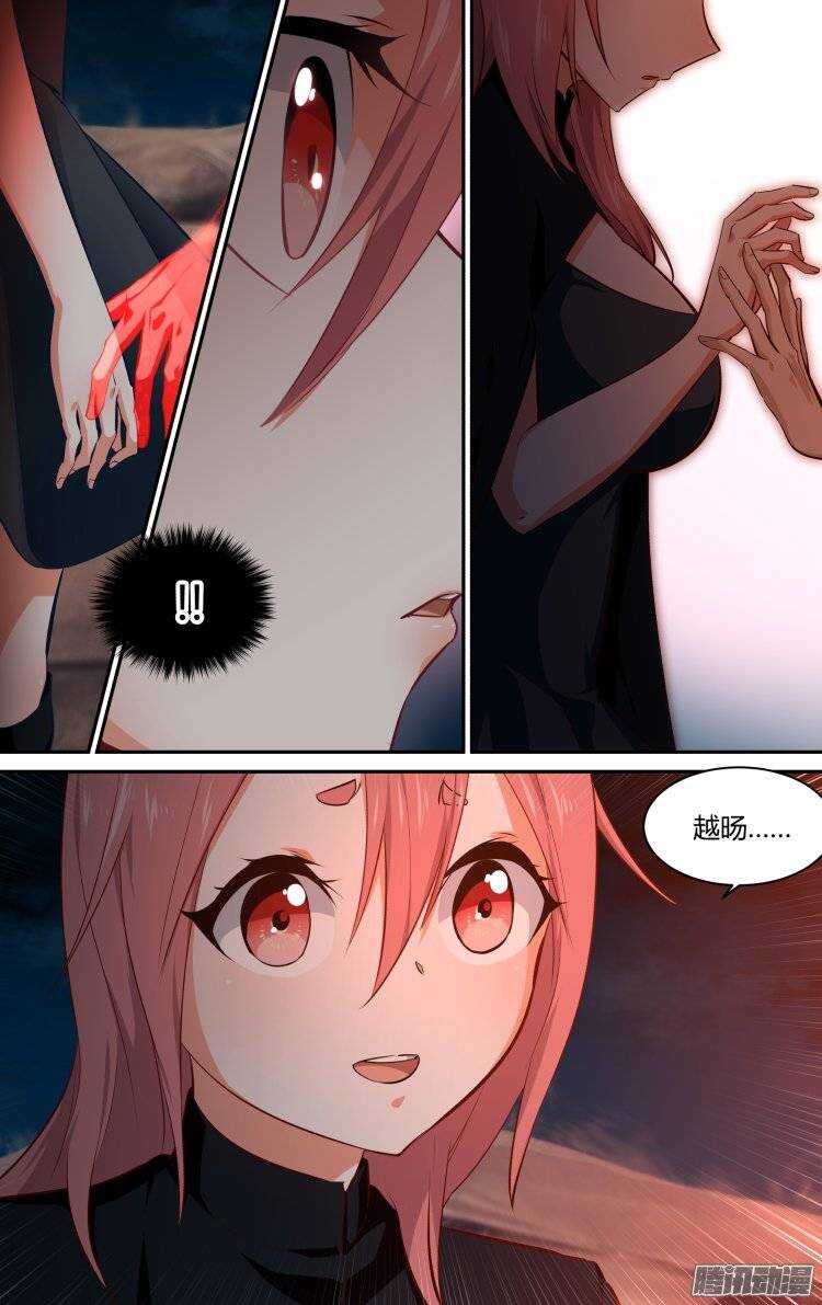 166-第165话