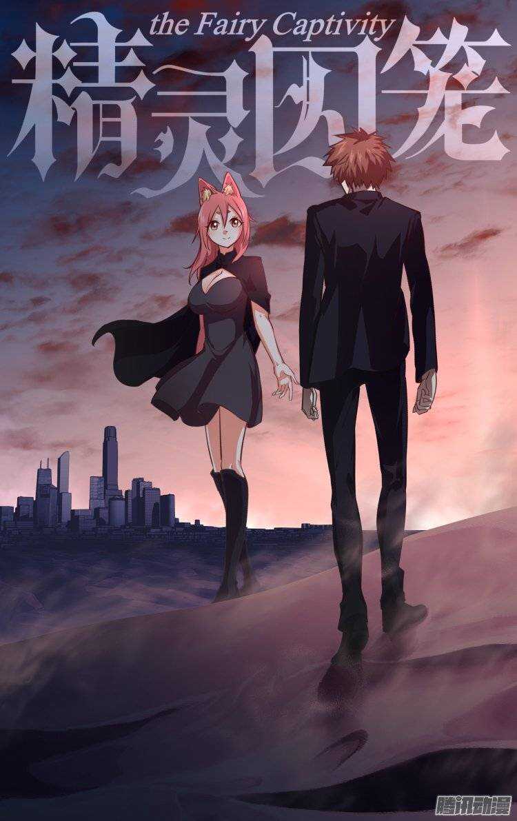 166-第165话