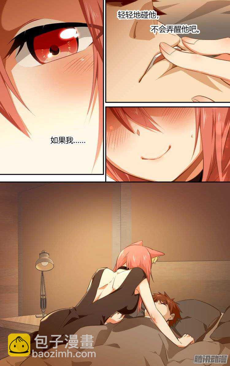 168-第167话