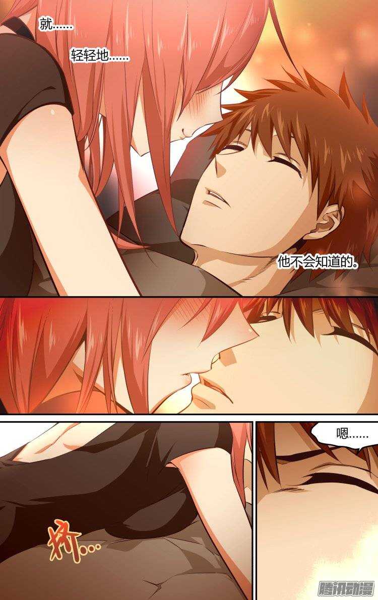168-第167话