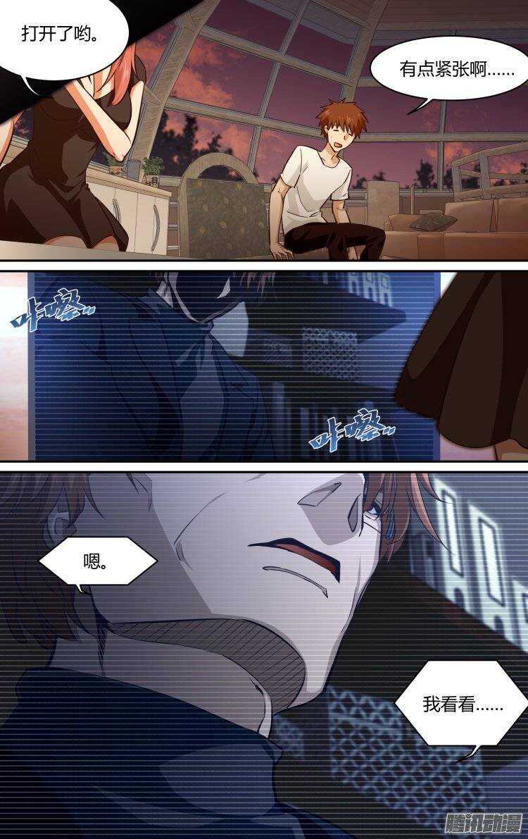 170-第169话