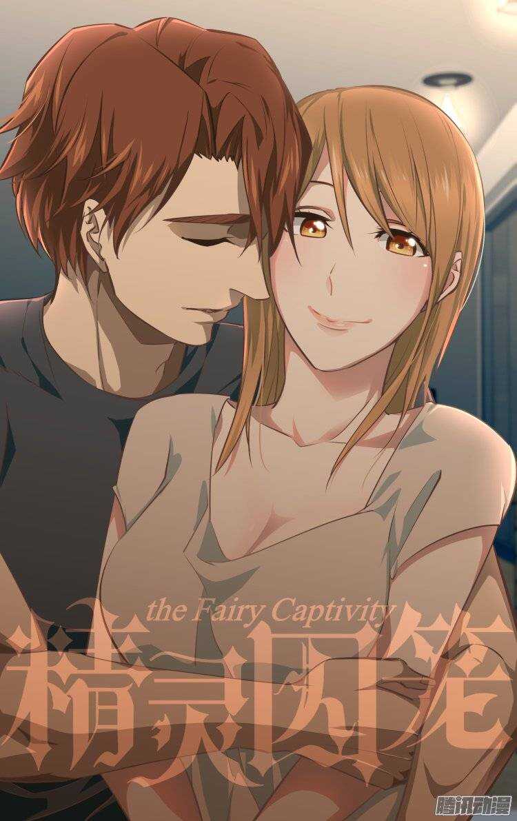 174-第173话