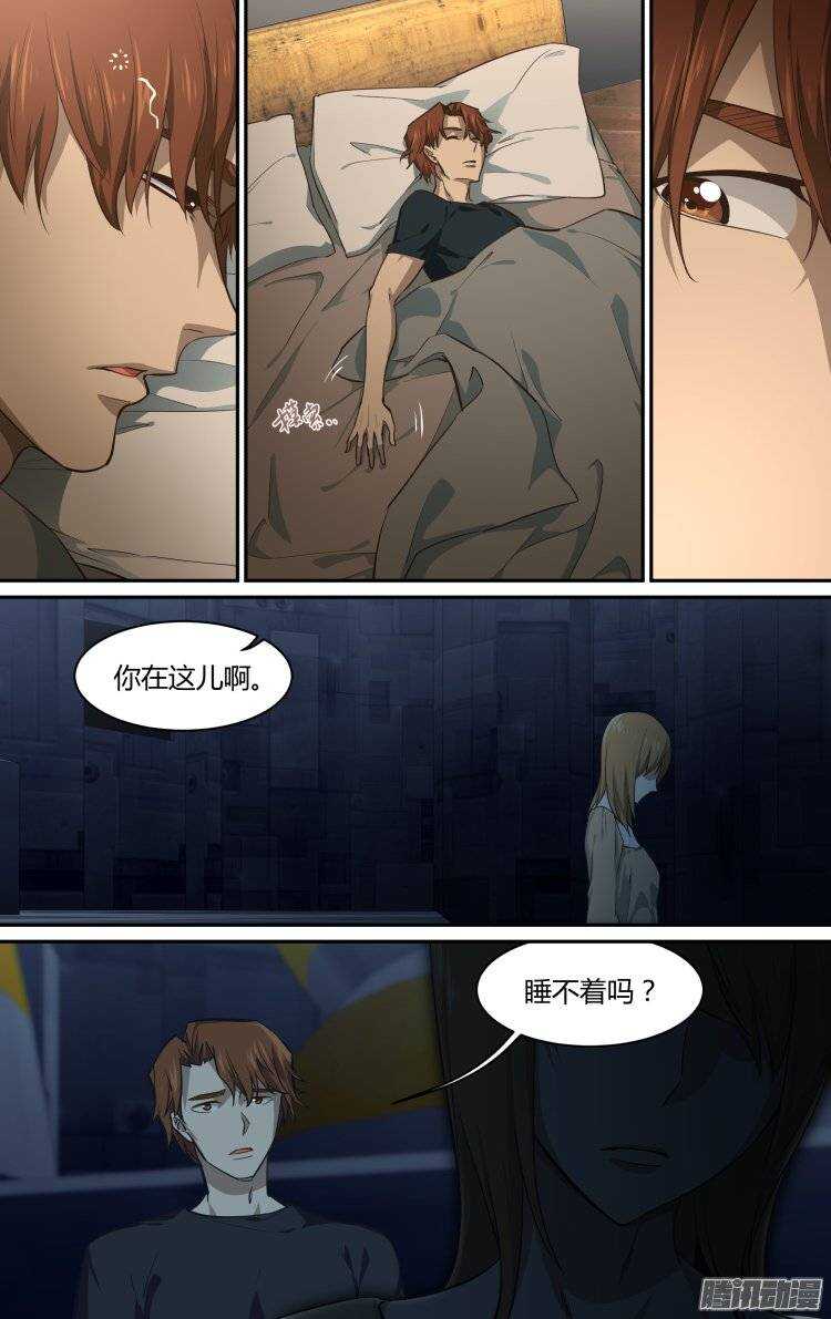 176-第175话
