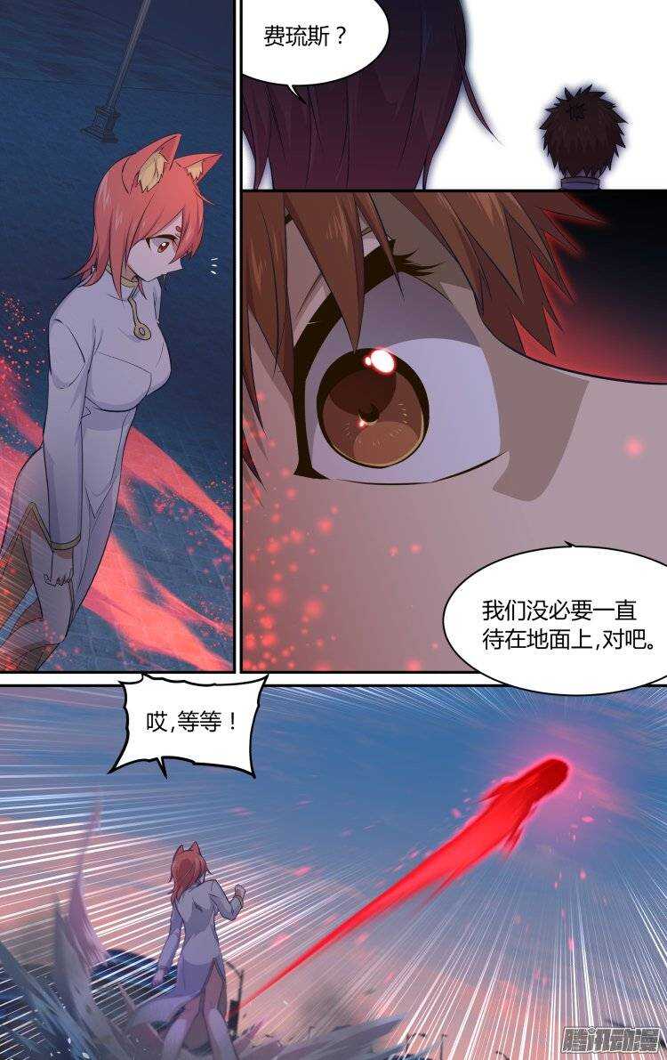 178-第177话