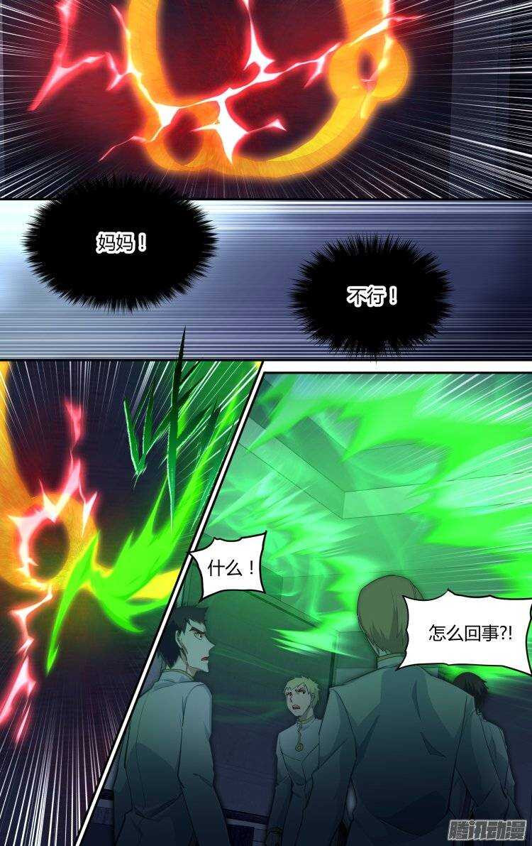 178-第177话