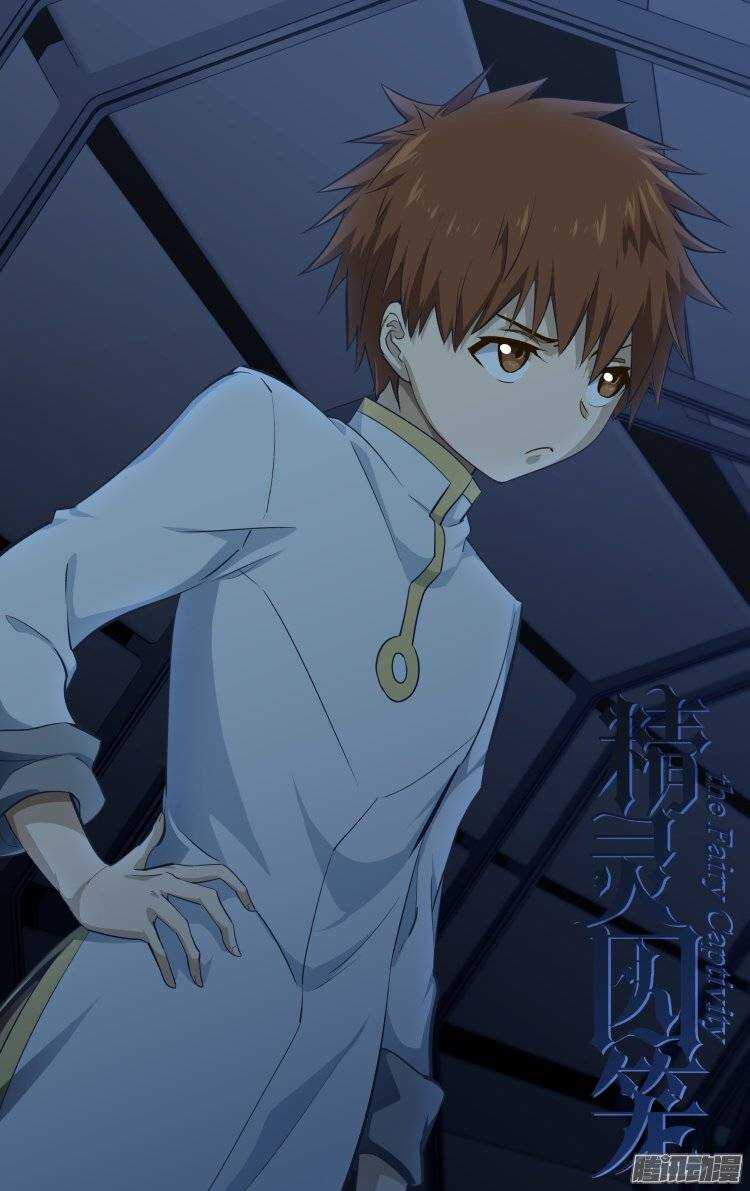 178-第177话